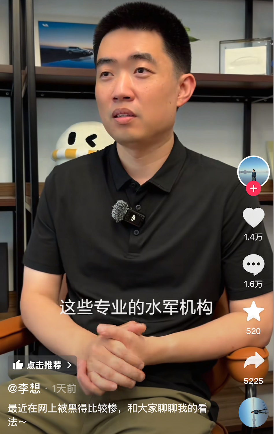 截屏2025-08-08 20.44.08.png