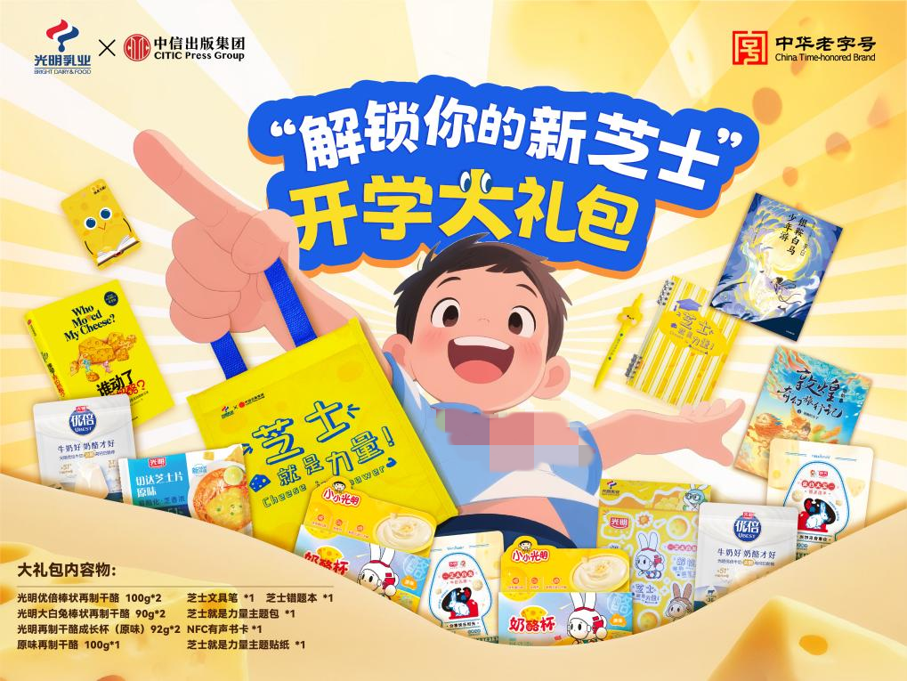 图片6.png
