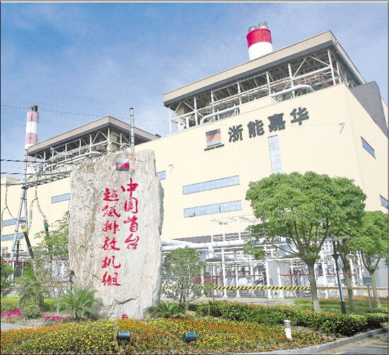 清洁度值如何表示_什么是清洁电_