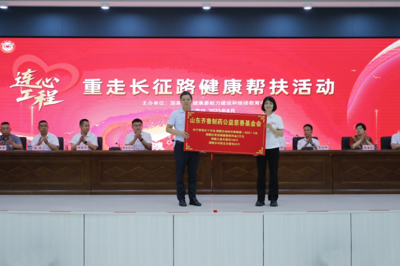图片20.png